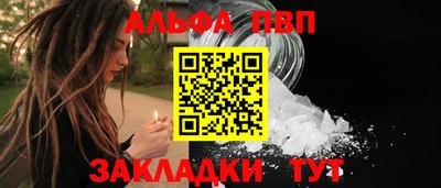 каннабис Коммунар