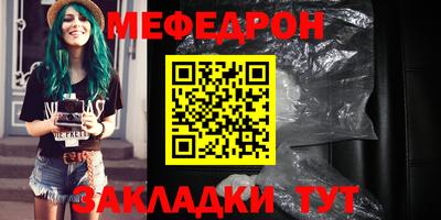 mdpv Конаково