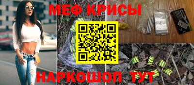 каннабис Коммунар