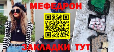 каннабис Коммунар