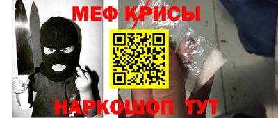 mdpv Конаково