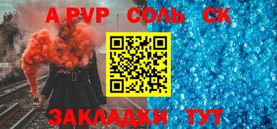 каннабис Коммунар