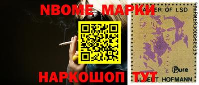 mdpv Конаково