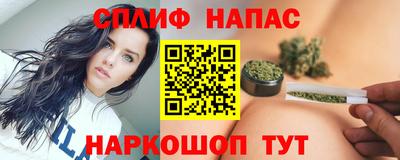 каннабис Коммунар