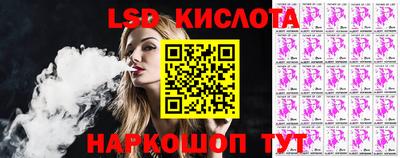 каннабис Коммунар