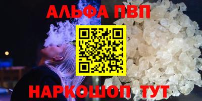 mdpv Конаково