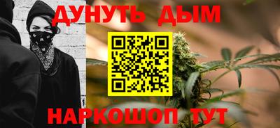 mdpv Конаково