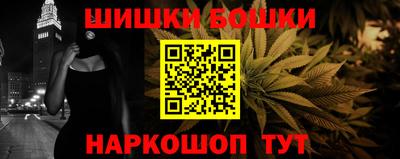 каннабис Коммунар