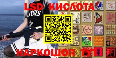 каннабис Коммунар