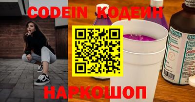 mdpv Конаково