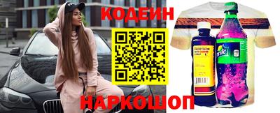 соль курить ск Комсомольск-на-Амуре