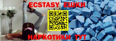 mdpv Конаково