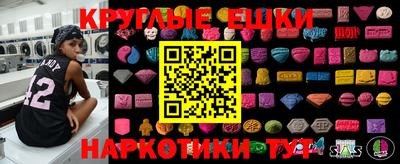 mdpv Конаково