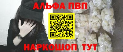 каннабис Коммунар