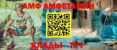 соль курить ск Комсомольск-на-Амуре