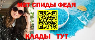 mdpv Конаково