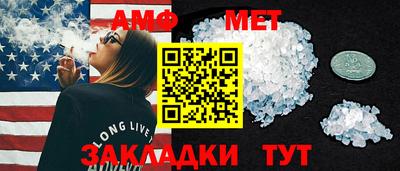 mdpv Конаково