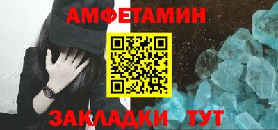 соль курить ск Комсомольск-на-Амуре