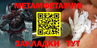 mdpv Конаково