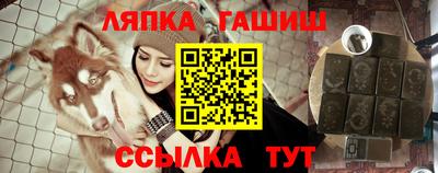 mdpv Конаково