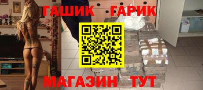 каннабис Коммунар