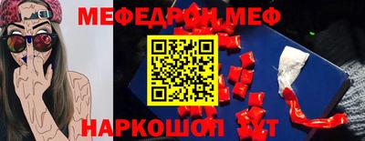 mdpv Конаково