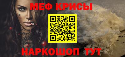 каннабис Коммунар