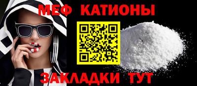 mdpv Конаково