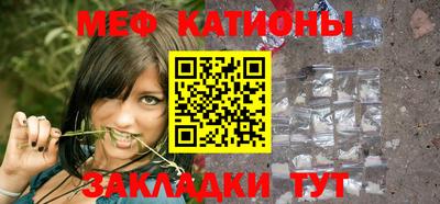 каннабис Коммунар