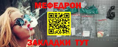 mdpv Конаково